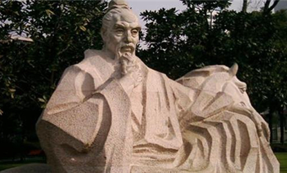 班固是一个怎么样的人？历代名人如何评价班固？