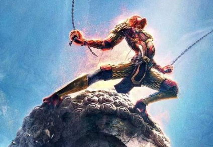 金箍棒的来历是什么？为什么六耳猕猴也有金箍棒？