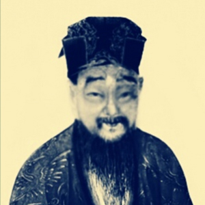 晁补之头像