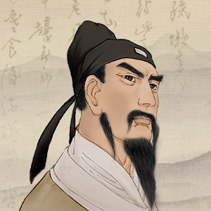 陈子昂头像