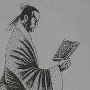 段成己的头像