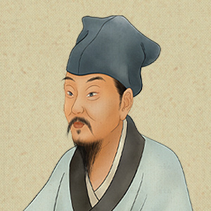 姜夔头像