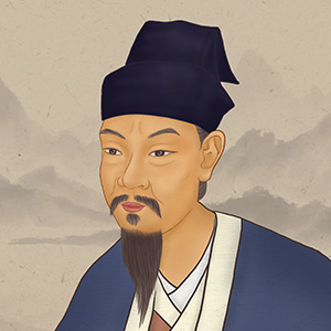 刘禹锡头像
