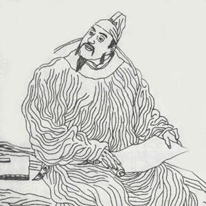 李义府的头像