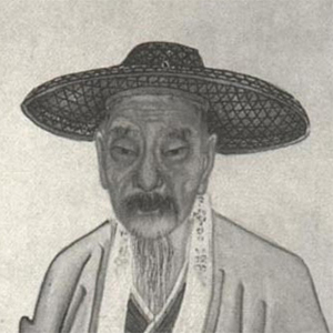 陆龟蒙头像