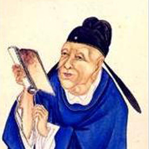 卢照邻头像