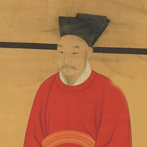 宋光宗头像