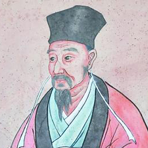 元好问头像