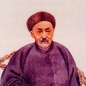 俞樾的头像